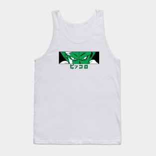 Piccolo - Dragon Ball Z Tank Top